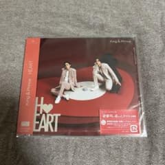 【新品未開封】King & Prince HEART 通常盤 CDのサムネイル