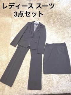 【美品】レディース グレースーツ３点セット（ストライプ柄）のサムネイル