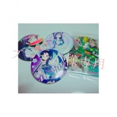 プーさん様専用のサムネイル