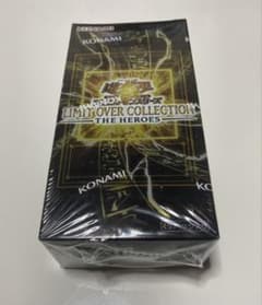 新品未開封】リミットオーバー・コレクション・ヒーローズ BOX