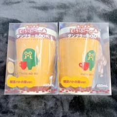 당일 발송합니다