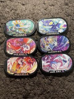 メザスタ　ポケモンのサムネイル