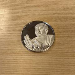 東大寺 東大寺大仏殿④【新品】メダル 奈良 シルバー - メルカリ