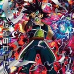 専用‼️のサムネイル