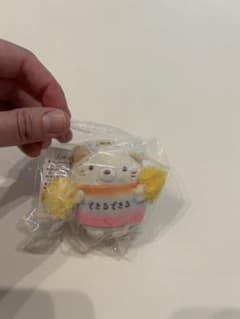 익명 발송하는 미코구라시 검정 매달려 봉제인형 고양이