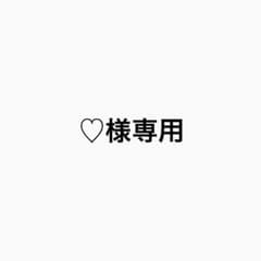 ♡様専用 King&Prince 髙橋海人 集合フォトセのサムネイル
