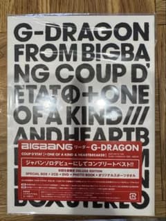 G-DRAGON COUP D'ETAT DELUXE EDITION - メルカリ