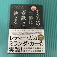 本のサムネイル