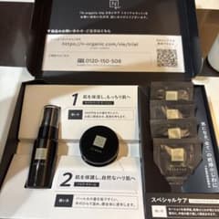 N organic Vie スキンケアトライアルセット - メルカリ