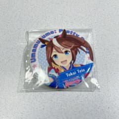 ウマ娘キャラバッジコレクション 缶バッジ トウカイテイオー - メルカリ