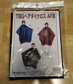 TBGヘアダイクロス AFB ブラック 新品のサムネイル