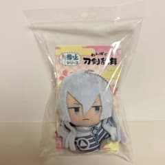 わんぱく 刀剣乱舞 江雪左文字 指の上シリーズのサムネイル