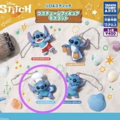 リロ＆スティッチ コスチュームフィギュア クッキングスティッチのサムネイル