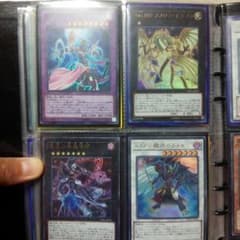 遊戯王エクストラのサムネイル