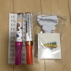 Lil かんさい　なにわ男子 POPMALL ペンライトのサムネイル
