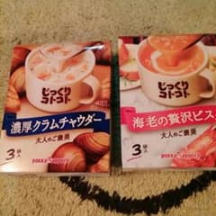 濃厚なスープ２種類のサムネイル