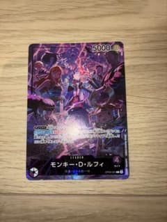ワンピースカード ルフィ リーダーパラレル 2nd Anniversary - メルカリ