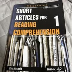 SHORT ARTICLES FOR READING 1のサムネイル