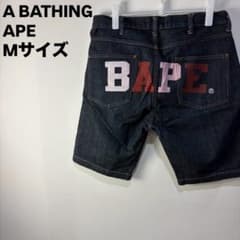 A BATHING APE デニムハーフパンツ　濃紺　裏原　ストリート　M A BATHING APE デニムハーフパンツ 濃紺 裏原 ストリート M - メルカリ