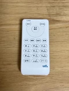 SONY WALKMAN タイトル編集キーパッド KPD-NWU10のサムネイル