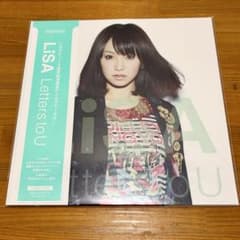 LiSA Letters to U アナログ盤 完全生産限定盤 LP レコード - メルカリ