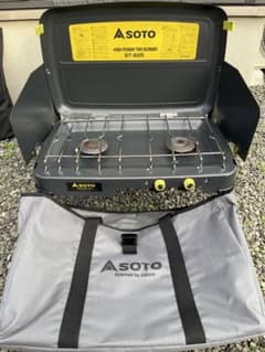 ソト(SOTO) ハイパワー2バーナー ST-525 別売の専用収納バック付のサムネイル