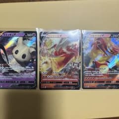 ポケモンカード Vカードセットのサムネイル