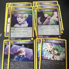 ユニアリ マクロス Vol.2 黄色のサムネイル