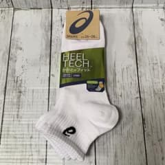 新品　asics かかとフィット　ソックス　26〜28㎝　3足　ホワイト