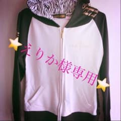 ブラッククイーン　えりか様専用のサムネイル