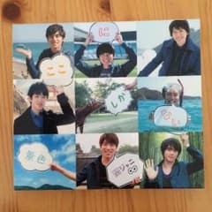 かなぴー様専用!!!!のサムネイル