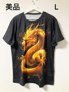 ドラゴン Tシャツ 黒 和柄 - 5