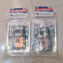 タミヤ ミニ四駆☆特別企画 サンダーショットMk．II クリヤーボディセットのサムネイル