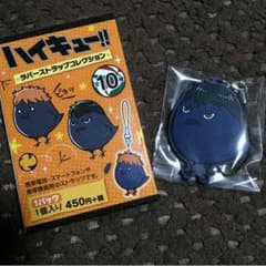ぽちゅこ様専用出品のサムネイル