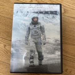 インターステラー('14米)のサムネイル