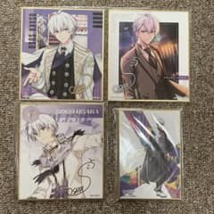 壮五 ダンマカ 色紙 アイナナ 一番くじ ダンスマカブル 色紙 壮五 シャオ｜Yahoo!フリマ