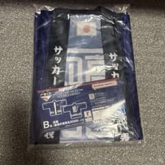 一番くじ サッカー日本代表ver. ～最高の景色を2026～　B賞のサムネイル