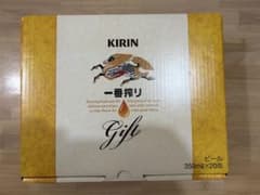 キリン 一番搾り 3種　飲みくらべセット　プレミアム・黒ビール入り　K-IPF5のサムネイル