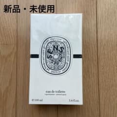 diptyque EAU DES SENS オードトワレ 100mlのサムネイル