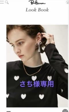 ronherman購入 SIMONE ROCHA♡カットソー - メルカリ