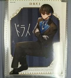 混血のカレコレ 5周年記念 ブロマイド ドライのサムネイル