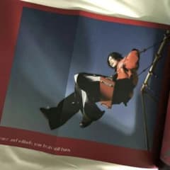 米津玄師　雑誌　限定品　実写ポスターページ有 米津玄師 雑誌 限定品 実写ポスターページ有 - メルカリ