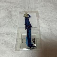 東京リベンジャーズ　原画展　アクリルスタンド 三途春千夜 アクリルスタンド 東京リベンジャーズ 原画展 - メルカリ