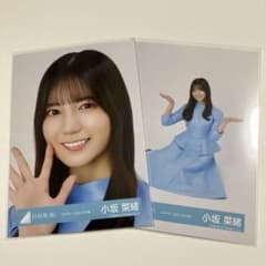 し*ん様 小坂菜緒 日向坂46 JOYFUL LOVE MV衣装 セミコンプ - メルカリ