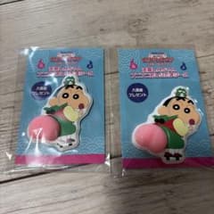 映画 クレヨンしんちゃん 入場者特典 天狗しんちゃんシール 10枚 m82876426372_1.jpg?1785491292