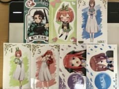 五等分の花嫁　鬼滅の刃　ばかうけ　中野三玖　二乃　一花　シール　8枚セットのサムネイル