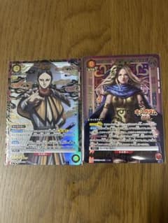 キングダム　ユニオンアリーナ　楊端和SR ★ 慶舎R★のサムネイル