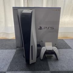値下げ】PS5 プレステ5 ディスクドライブ版 CFI-1000A おまけ付き 
