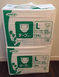 介護用オムツ ネピアテンダー テープタイプ Lサイズのサムネイル