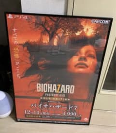 バイオハザード7 プロモーションポスター レア バイオハザード7 プロモーションポスター レア - メルカリ